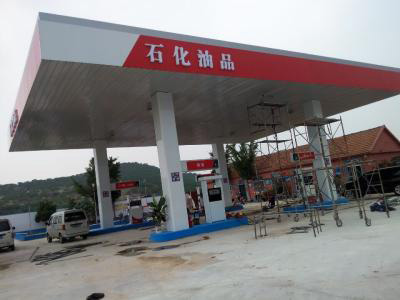 加油站整體安裝